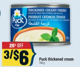 Marché Adonis Puck thickened cream offer