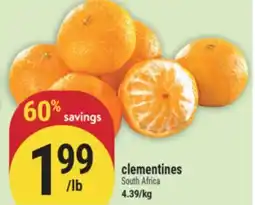 Marché Adonis CLEMENTINES offer