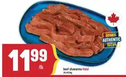 Marché Adonis BEEF SHAWARMA HALAL offer