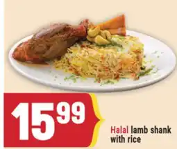 Marché Adonis HALAL LAMB SHANK WITH RICE offer