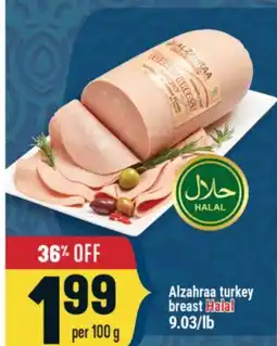 Marché Adonis ALZAHRAA TURKEY BREAST HALAL offer