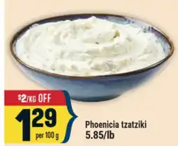 Marché Adonis PHOENICIA TZATZIKI offer