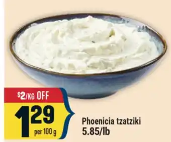 Marché Adonis PHOENICIA TZATZIKI offer