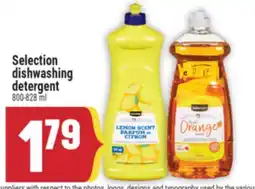 Marché Adonis Selection dishwashing detergent offer