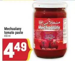 Marché Adonis MECHAALANY TOMATO PASTE offer