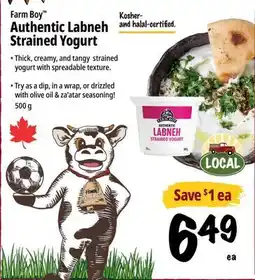 Farm Boy Farm Boy Authentic Labneh Strained Yogurt offer