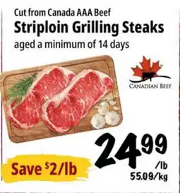 Farm Boy Striploin Grilling Steaks offer