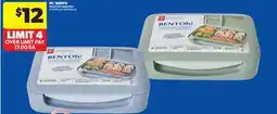 Real Canadian Superstore PC BENTO offer