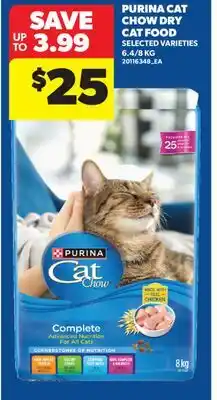 Real Canadian Superstore PURINA CAT CHOW DRY CAT FOOD, 6.4/8 KG offer