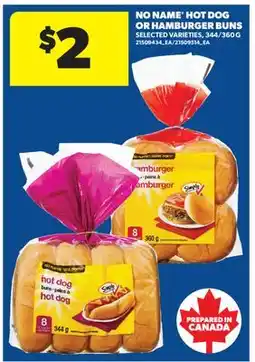 Real Canadian Superstore NO NAME HOT DOG OR HAMBURGER BUNS, 344/360 G offer