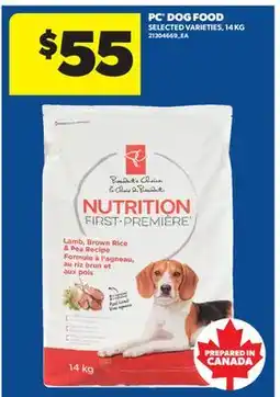 Real Canadian Superstore PC DOG FOOD offer