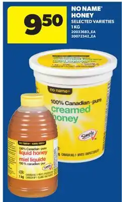 Real Canadian Superstore NO NAME HONEY offer