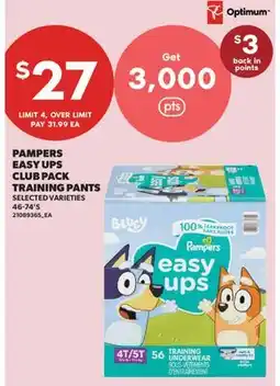 Real Canadian Superstore PAMPERS EASY UPS CLUB PACK TRAINING PANTS, 46-74' S offer