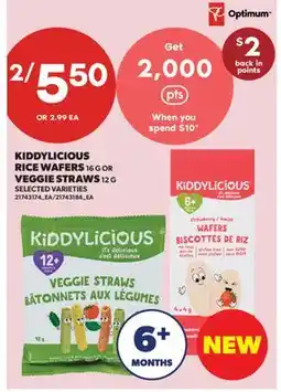 Real Canadian Superstore KIDDYLICIOUS RICE WAFERS, 16 G OR VEGGIE STRAWS, 12 G offer