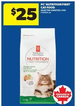 Real Canadian Superstore PC NUTRITION FIRST CAT FOOD offer