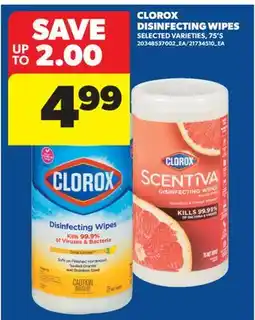 Real Canadian Superstore CLOROX DISINFECTING WIPES, 75'S offer