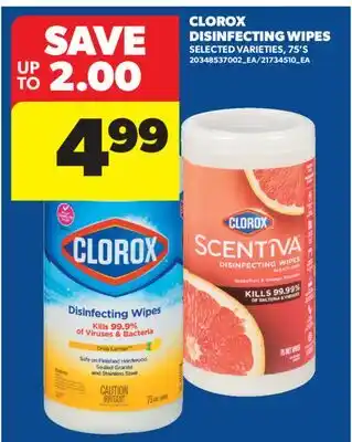 Real Canadian Superstore CLOROX DISINFECTING WIPES, 75'S offer