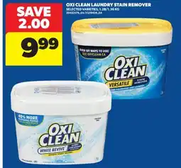 Real Canadian Superstore OXI CLEAN LAUNDRY STAIN REMOVER, 1.28/1 offer