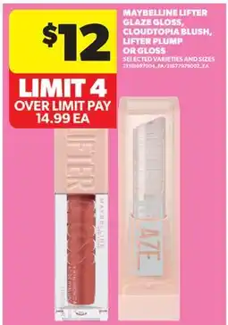 Real Canadian Superstore MAYBELLINE LIFTER GLAZE GLOSS, CLOUDTOPIA BLUSH, LIFTER PLUMP OR GLOSS offer