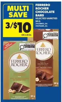 Real Canadian Superstore FERRERO ROCHER CHOCOLATE BARS offer