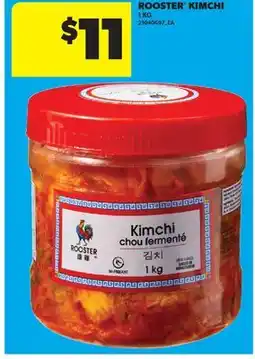 Real Canadian Superstore ROOSTER KIMCHI offer