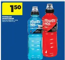 Real Canadian Superstore POWERADE SPORTS DRINK offer