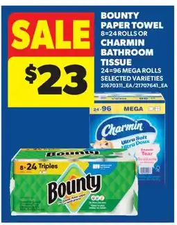 Real Canadian Superstore BOUNTY PAPER TOWEL, 8=24 ROLLS OR CHARMIN BATHROOM TISSUE, 24=96 MEGA ROLLS offer