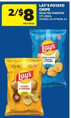 Real Canadian Superstore LAY'S POTATO CHIPS offer