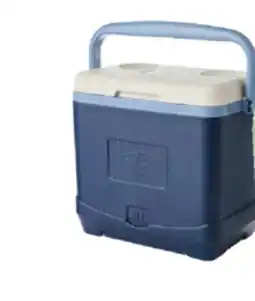 Real Canadian Superstore PC 8L HARD COOLER-FERN offer