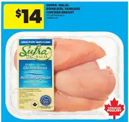 Real Canadian Superstore SUFRA HALAL BONELESS, SKINLESS CHICKEN BREAST, 3'S, UP TO offer