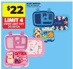 Real Canadian Superstore BLUEY BENTGO offer