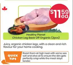 Healthy Planet Healthy Planet Chicken Leg Back Off Organic 2pcs offer