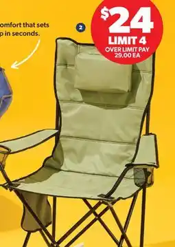 Real Canadian Superstore EVERYDAY ESSENTIALS HIGHBACK CHAIRS offer