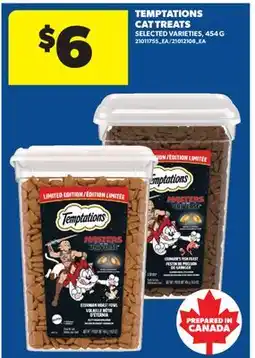 Real Canadian Superstore TEMPTATIONS CAT TREATS offer