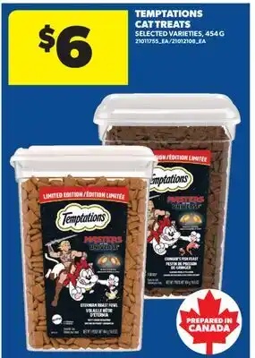 Real Canadian Superstore TEMPTATIONS CAT TREATS offer