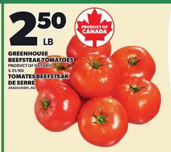Independent Grocer GREENHOUSE BEEFSTEAK TOMATOES offer