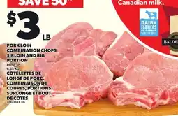 Independent Grocer PORK LOIN COMBINATION CHOPS SIRLOIN AND RIB PORTION offer
