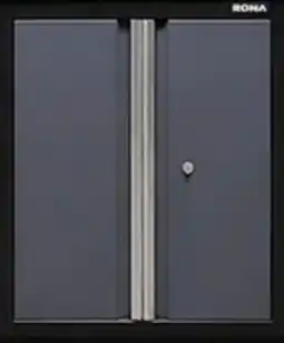 RONA RONA 2-door base garage cabinet 26.79 x 35.85 x 18.05 offer