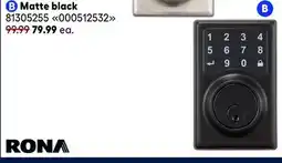RONA RONA Matte black electronic locks offer