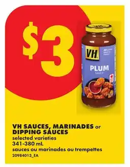 No Frills VH SAUCES, MARINADES OR DIPPING SAUCES offer