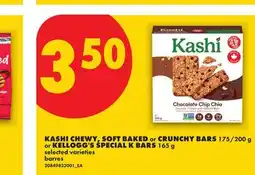 No Frills KASHI CHEWY, SOFT BAKED OR CRUNCHY BARS 175/200 G OR KELLOGG'S SPECIAL K BARS offer