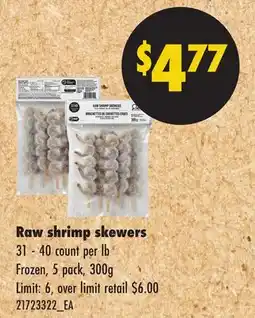 No Frills RAW SHRIMP SKEWERS, 5 pack, 300g offer