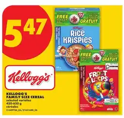 No Frills KELLOGG'S FAMILY SIZE CEREAL offer