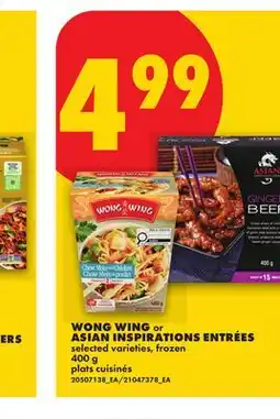 No Frills WONG WING or ASIAN INSPIRATIONS ENTRÉES offer
