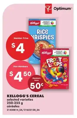 No Frills KELLOGG'S CEREAL offer