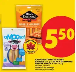 No Frills AMOOZA TWISTS CHEESE SNACKS, 228 G OR BLACK DIAMOND CHEESE SNACKS offer