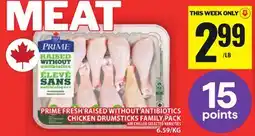 Food Basics PRIME FRESH RAISED WITHOUT ANTIBIOTICS CHICKEN DRUMSTICKS FAMILY PACK offer