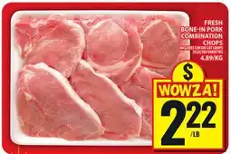 Food Basics FRESH BONE-IN PORK COMBINATION CHOPS offer