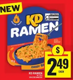 Food Basics KD RAMEN offer