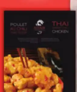 Food Basics ASIAN INSPIRATION ASIAN STYLE CHICKEN offer